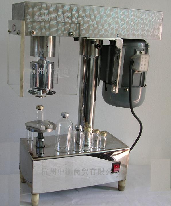 多功能電動(dòng)軋蓋機(jī)